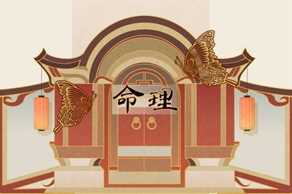 万年历查询表黄道吉日,老黄历万年历大全,万年历农历在线查询