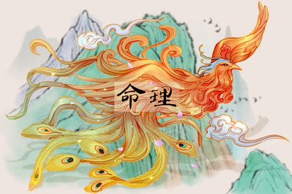 日历查询农历|农历查询黄道吉日|今日农历黄历查询