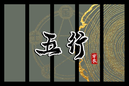 2026的日历|2026年日历表|日历2020黄历表查询