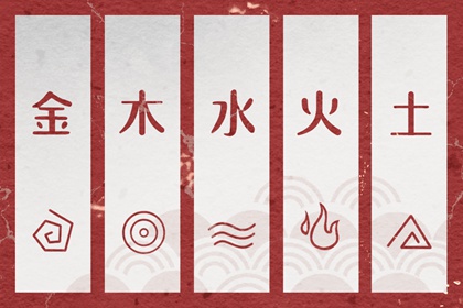 2026年黄历搬家吉日查询_老黄历皇历择吉_吉日吉时万年历老黄历查询